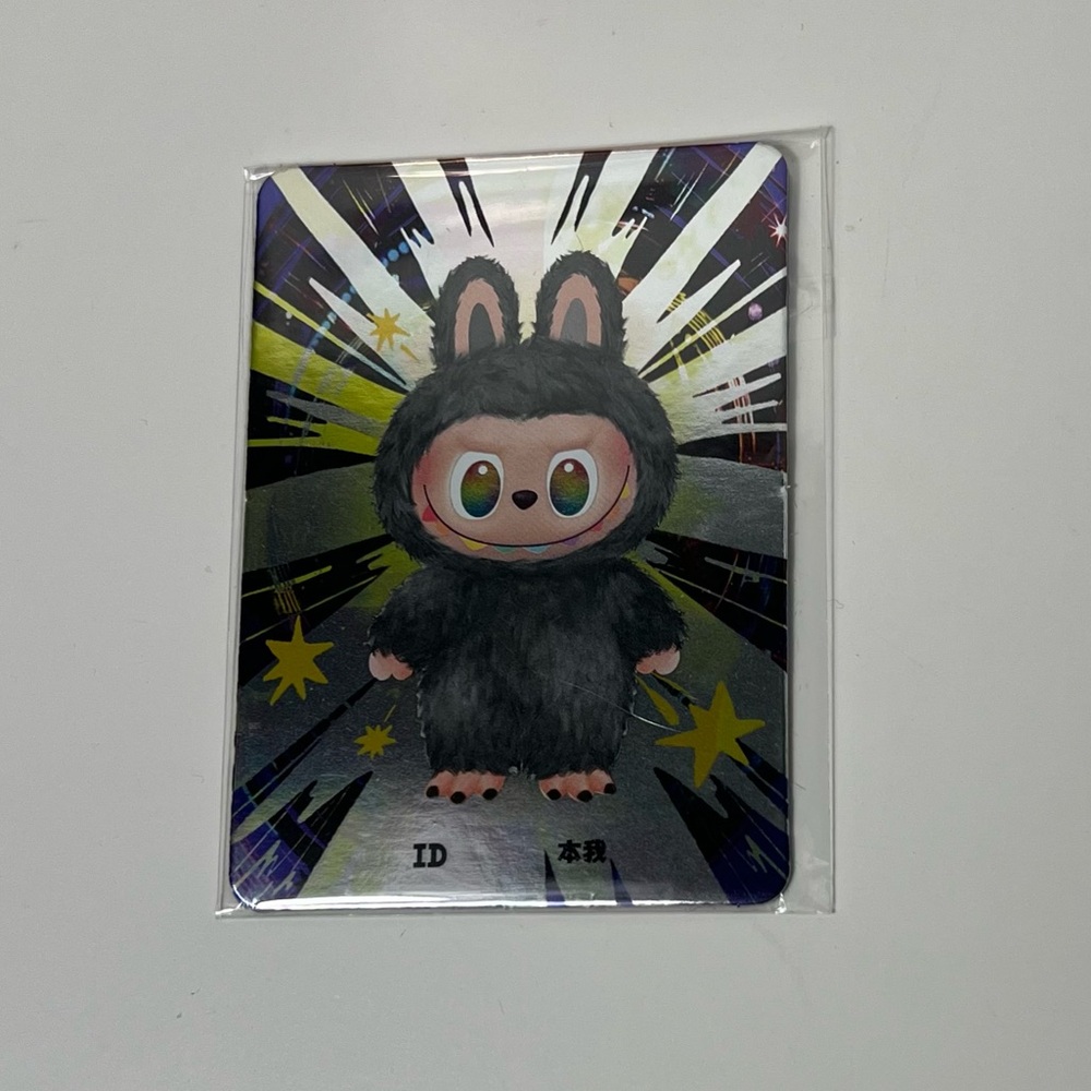 Pop Mart The Monsters Big Into Energy ID Secret Labubu Plush Pendant Keychain - Picture 10 of 11